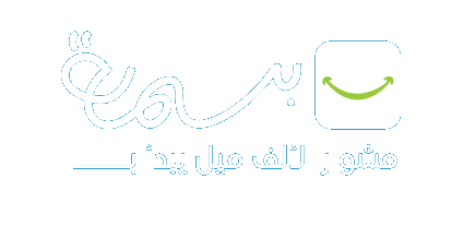 Basma